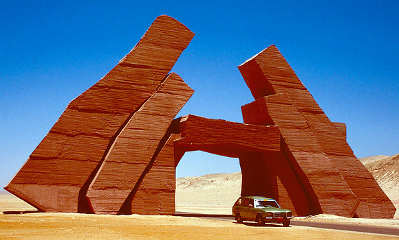 Ras Mohammed Mational Park