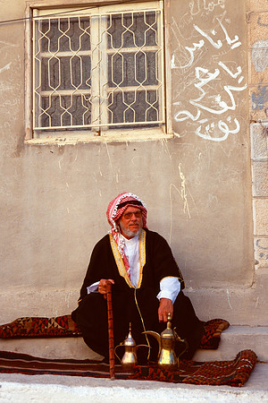 Karak, Jordan.