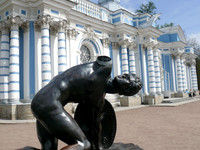 Catherine's Palace