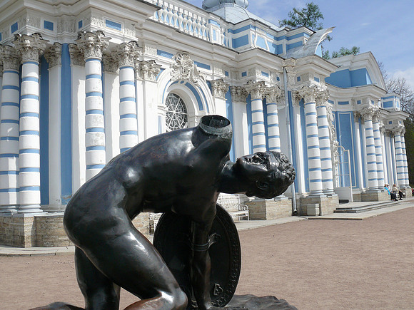 Catherine's Palace