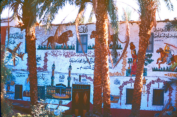 Egyptian village specializing in hand made alabaster products