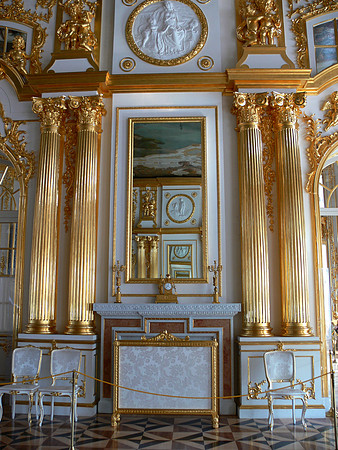 Catherine's Palace