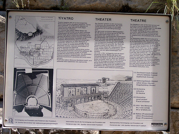Ruins of Priene, Turkey