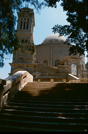 Mohamed Ali Mosque