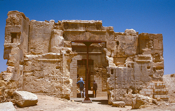 The Oasis at Siwa, Egypt
