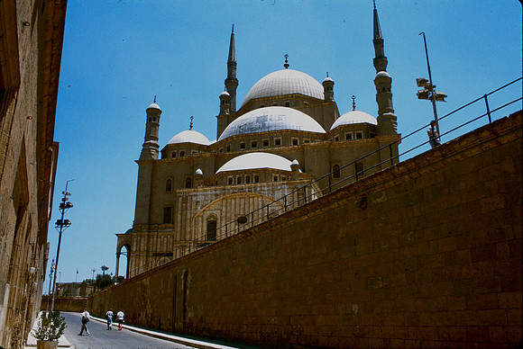 Mohamed Ali Mosque