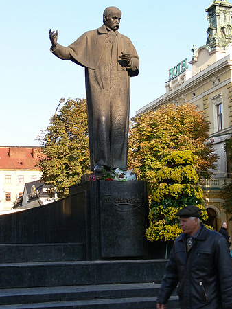 Ukraine