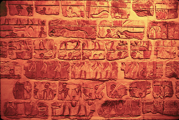 Relief in Luxor museum