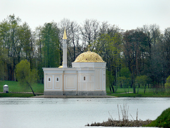 Catherine's Palace Gardens