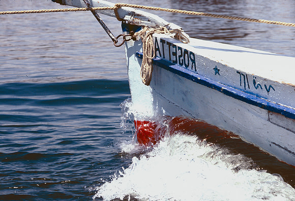 The Bow of a Nile Feluccca