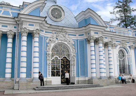 Catherine's Palace