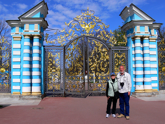 Catherine's Palace Entrance Gate