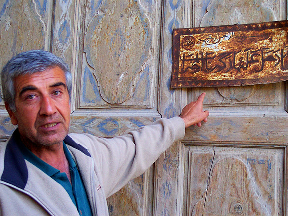 Urfa, Turkey