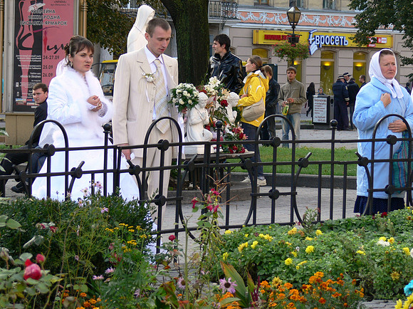 Ukraine