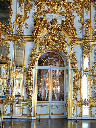 Catherine's Palace