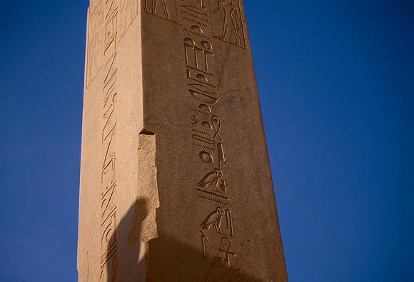 The Oblisk At Luxor, Egypt.