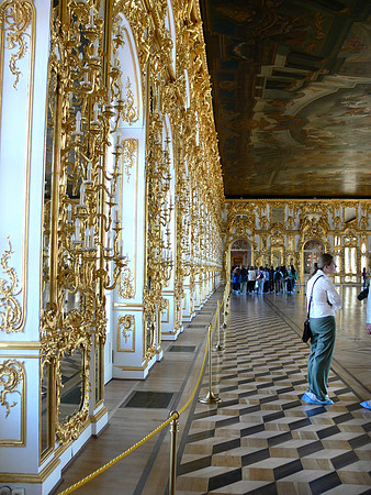 Catherine's Palace