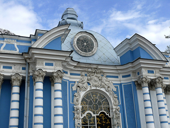 Catherine's Palace Gardens