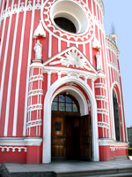 Chesma Church - St. Petersburg, Russia
