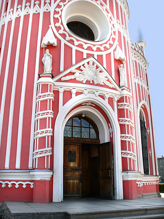 Chesma Church - St. Petersburg, Russia