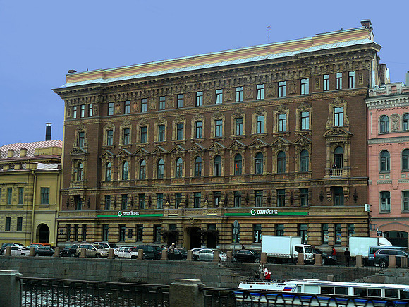 St. Petersburg, Russia