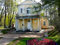 St. Petersburg, Russia