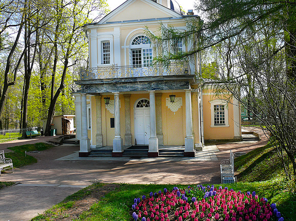 St. Petersburg, Russia