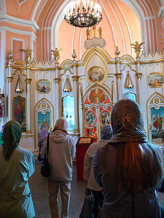 Interior of Chesma Church, St. Petersburg, Russia
