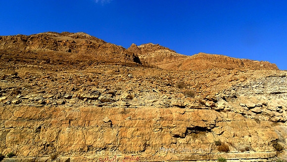 Neggev Desert - Dead Sea