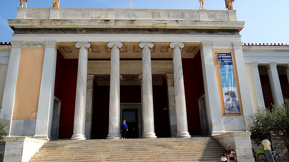 Athens, Greece 2013