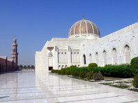 Grand Mosque 2009