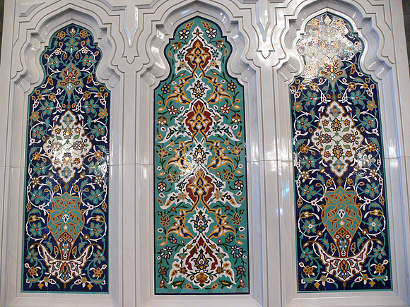 Muscat, Oman 2009