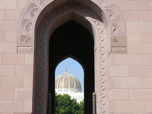 Grand Mosque 2009