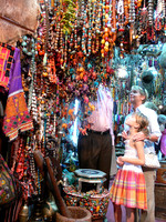 Muscat, Oman 2009