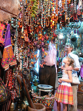 Muscat, Oman 2009
