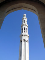 Grand Mosque 2009