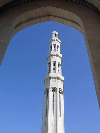 Grand Mosque 2009