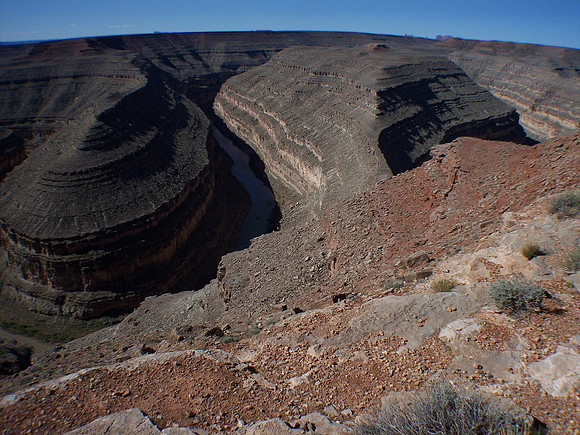 Goosenecks State Park