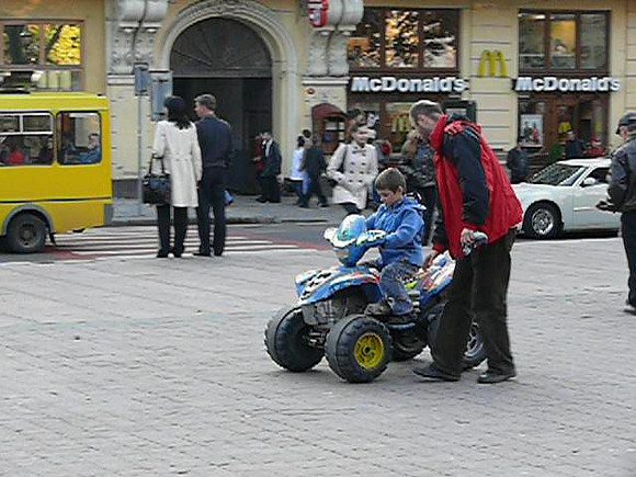 Ukraine