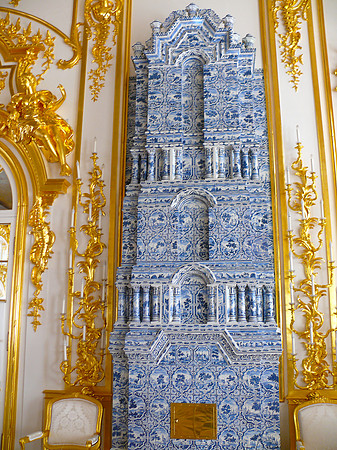 Catherine's Palace
