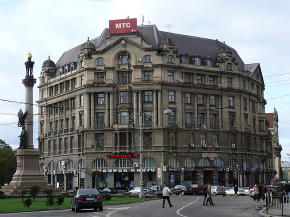 Ukraine