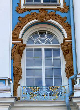 Catherine's Palace