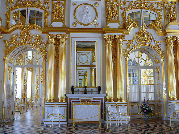 Catherine's Palace