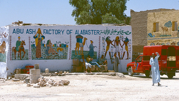 Egyptian village specializing in hand made alabaster products