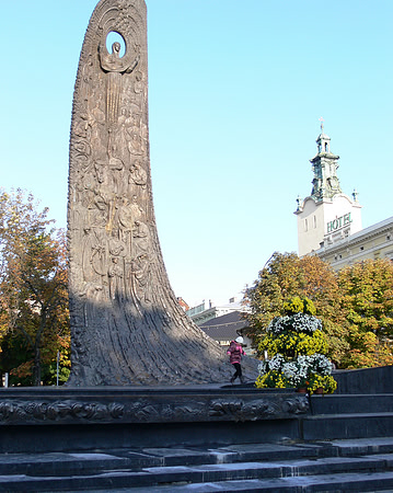 Ukraine