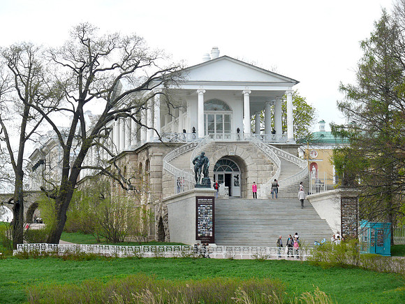 Catherine's Palace