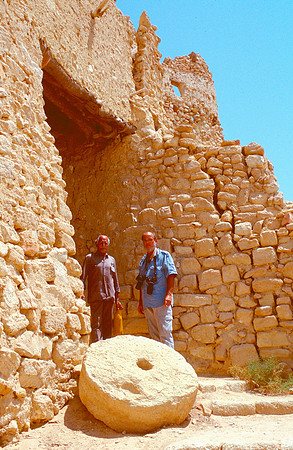 The Oasis at Siwa, Egypt