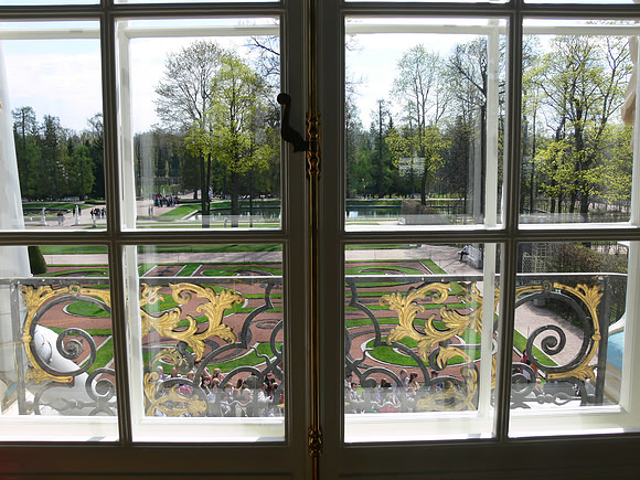 Catherine's Palace