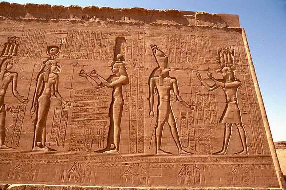 Edfu Temple of Horus