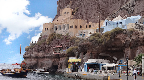 Santorini, Greece 2013